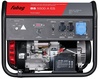 Электростанция Fubag BS 5500 A ES в Нижнем Новгороде вид 2