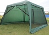 Тент-шатер Campack Tent G-3001W (со стенками) в Нижнем Новгороде вид 5
