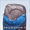 Спальник High Peak TR 300 в Нижнем Новгороде вид 3