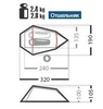 Палатка Normal Отшельник N в Нижнем Новгороде вид 2