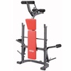 Скамья Life Gear 76110 в Нижнем Новгороде вид 2