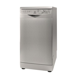 Посудомоечная машина Indesit DSR 26B S в Нижнем Новгороде