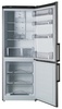Холодильник Атлант 4521-080 ND в Нижнем Новгороде вид 2