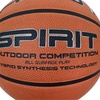 Мяч баскетбольный Spirit в Нижнем Новгороде вид 4