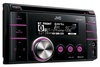 Мультимедийный центр JVC KW-XR817EE в Нижнем Новгороде вид 2
