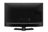 ЖК телевизор LG 22MT48VF-PZ в Нижнем Новгороде вид 4