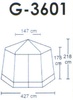 Тент-шатер Campack Tent G-3601W (со стенками) в Нижнем Новгороде вид 6