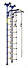 ДСК Kampfer Strong kid ceiling в Нижнем Новгороде вид 2