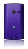 Sony Ericsson W150i Yendo Purple в Нижнем Новгороде вид 2