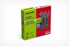 Кронштейн Holder LCDS-5001 Silver в Нижнем Новгороде вид 3