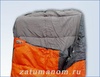 Спальник High Peak Easy Travel в Нижнем Новгороде вид 3