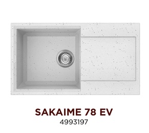 Мойка Omoikiri Sakaime 78-EV Гранит, эверест в Нижнем Новгороде