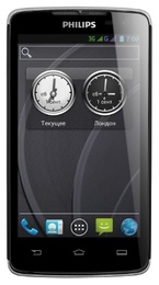 Philips Xenium W732 Black/Gray в Нижнем Новгороде