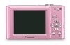 Фотоаппарат Panasonic Lumix DMC-F2 Pink в Нижнем Новгороде вид 3