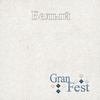 Мойка GranFest GF-4540 Белый в Нижнем Новгороде вид 4