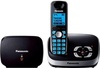 Радиотелефон Panasonic KX-TG6541RUB в Нижнем Новгороде вид 2