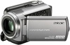 Видеокамера Sony DCR-SR87E в Нижнем Новгороде вид 2