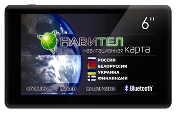 Навигатор Explay PN-965 в Нижнем Новгороде