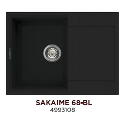 Мойка Omoikiri Sakaime 68-BL Гранит, черный в Нижнем Новгороде