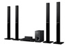 Домашний кинотеатр Samsung HT-H4550R в Нижнем Новгороде вид 2