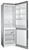 Холодильник Hotpoint-Ariston HF 4180 S в Нижнем Новгороде вид 2