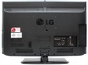 ЖК телевизор LG 32LD450 в Нижнем Новгороде вид 3