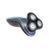 Бритва Philips RQ 1151/16 в Нижнем Новгороде вид 3