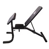 Силовой комплекс DFC Homegym D943 в Нижнем Новгороде вид 6