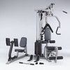 Силовой комплекс Body Craft GL Gym (868F) (2 короба + 3 груза) в Нижнем Новгороде вид 5