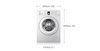 Стиральная машина Samsung WF8500NHW в Нижнем Новгороде вид 2