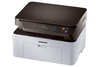 МФУ Samsung Xpress M2070 в Нижнем Новгороде вид 2