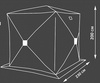 Шатер-тент Campack Tent A-2002W в Нижнем Новгороде вид 6
