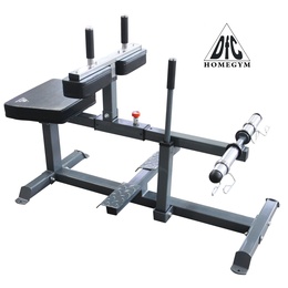 Тренажер голень сидя DFC Homegym SUB038 в Нижнем Новгороде