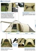 Палатка Maverick Family Comfort в Нижнем Новгороде вид 3