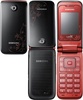 Samsung E2530 La Fleur Scarlet Red в Нижнем Новгороде вид 3