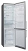 Холодильник LG GA-B439 BAQA в Нижнем Новгороде вид 2