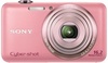 Фотоаппарат Sony Cyber-shot DSC-WX7 Pink в Нижнем Новгороде вид 2