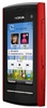 Nokia 5250 Red в Нижнем Новгороде вид 2