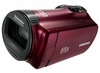 Видеокамера Samsung SMX-F50 Red в Нижнем Новгороде вид 2