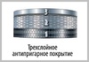 Сковорода-гриль Supra SAD-2424F Black в Нижнем Новгороде вид 2