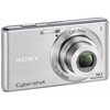 Фотоаппарат Sony Cyber-shot DSC-W530 Silver в Нижнем Новгороде вид 5