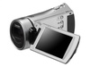 Видеокамера Samsung HMX-H300 Silver в Нижнем Новгороде вид 4