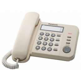 Проводной телефон Panasonic KX-TS2352 Бежевый в Нижнем Новгороде