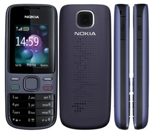 Nokia 2690 Graphite Black в Нижнем Новгороде