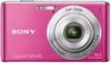 Фотоаппарат Sony Cyber-shot DSC-W530 Pink в Нижнем Новгороде вид 3