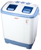 Стиральная машина Avex XPB 45-258BS в Нижнем Новгороде вид 2