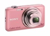 Фотоаппарат Sony Cyber-shot DSC-WX7 Pink в Нижнем Новгороде вид 4