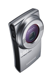 Видеокамера Samsung HMX-U20 Silver в Нижнем Новгороде