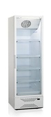 Холодильная витрина Бирюса 520DN 