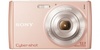 Фотоаппарат Sony Cyber-shot DSC-W510 Pink в Нижнем Новгороде вид 2